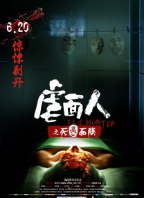 中文字幕精品视频在线
